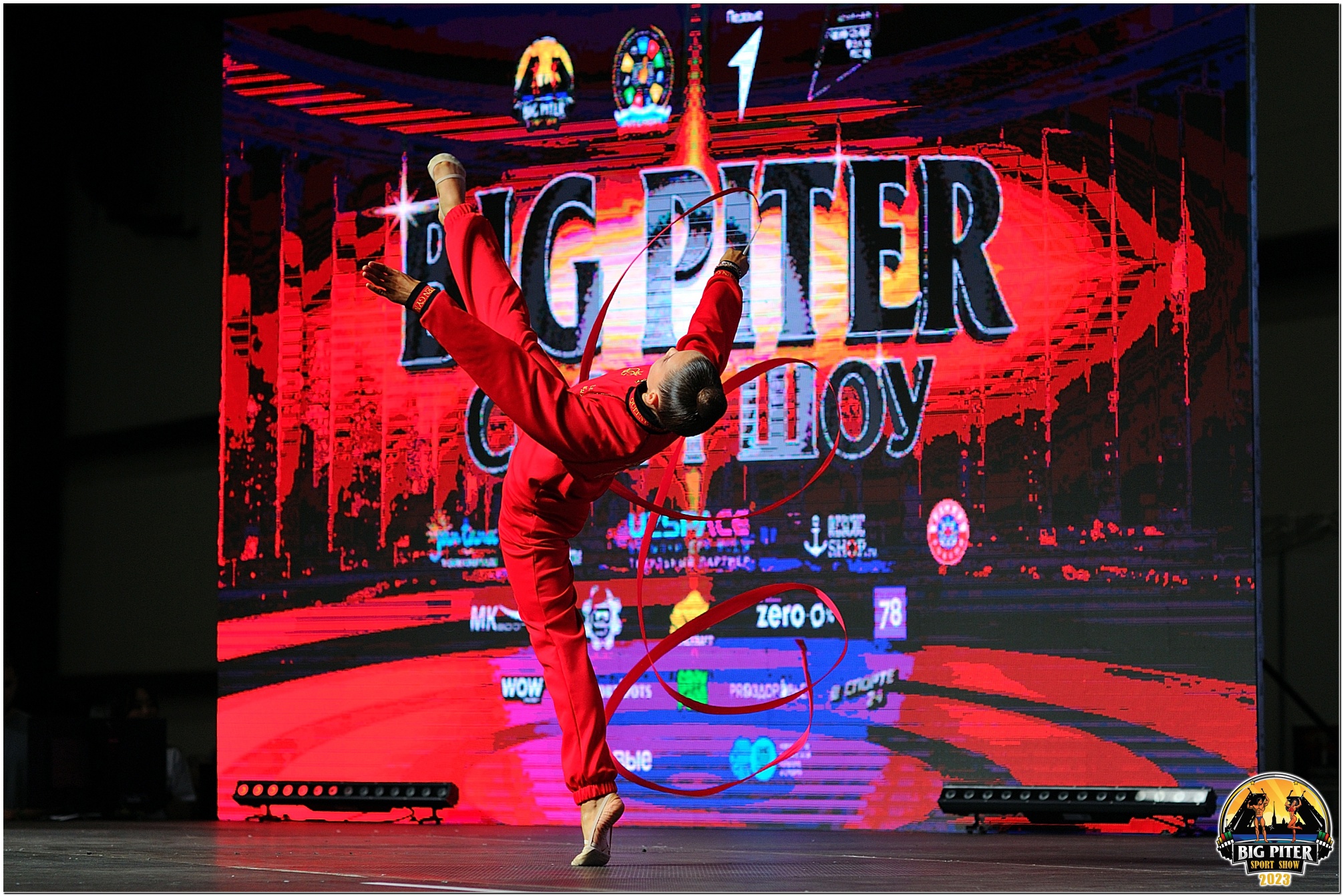 Спортивный фестиваль Биг Питер Спорт Шоу 19 октября 2024 года Место: Россия, Санкт-Петербург, Пушкинский район, посёлок Шушары, Петербургское шоссе, 64к1  